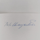 Pehr Charpentier : Kohtaaminen (signeerattu) - pikkukuva 3