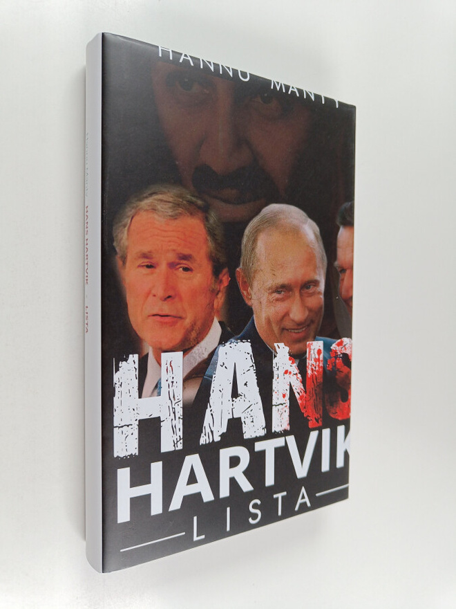 Hannu Mänty : Lista