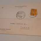 Firmakortti, Oy  Suolahden Tehtaat 1938 - pikkukuva 1