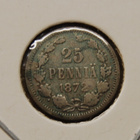 25 penniä 1872 Aleksanteri II, Hopea - pikkukuva 1