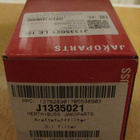 Mitsubishi Colt IV Lancer V 1992-1995 Herth&Buss Fuel Filter - pikkukuva 2