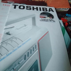 Toshiba kuvasto 1987 - pikkukuva 1