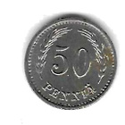 1943 50 PENNIÄ KOLIKKO KÄYTETTY - pikkukuva 1
