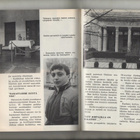 Maailma ja Me n:o 6 1989 Kaiken takana on Stalin. - pikkukuva 5