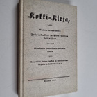 Kokki-kirja - pikkukuva 1