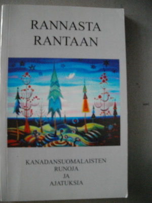 Rannasta rantaan (17.3)