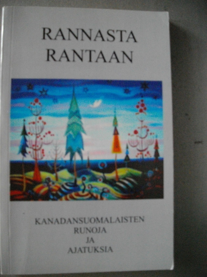 Rannasta rantaan (17.3)