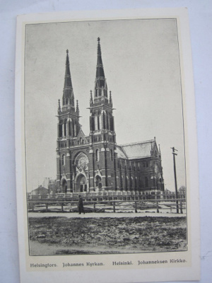 VANHA Postikortti Helsinki 1900-l