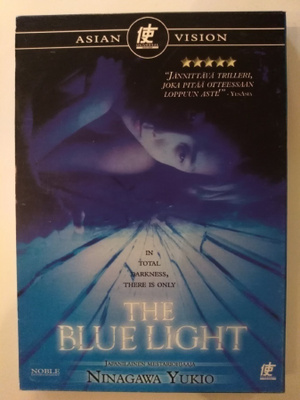 The Blue light - DVD