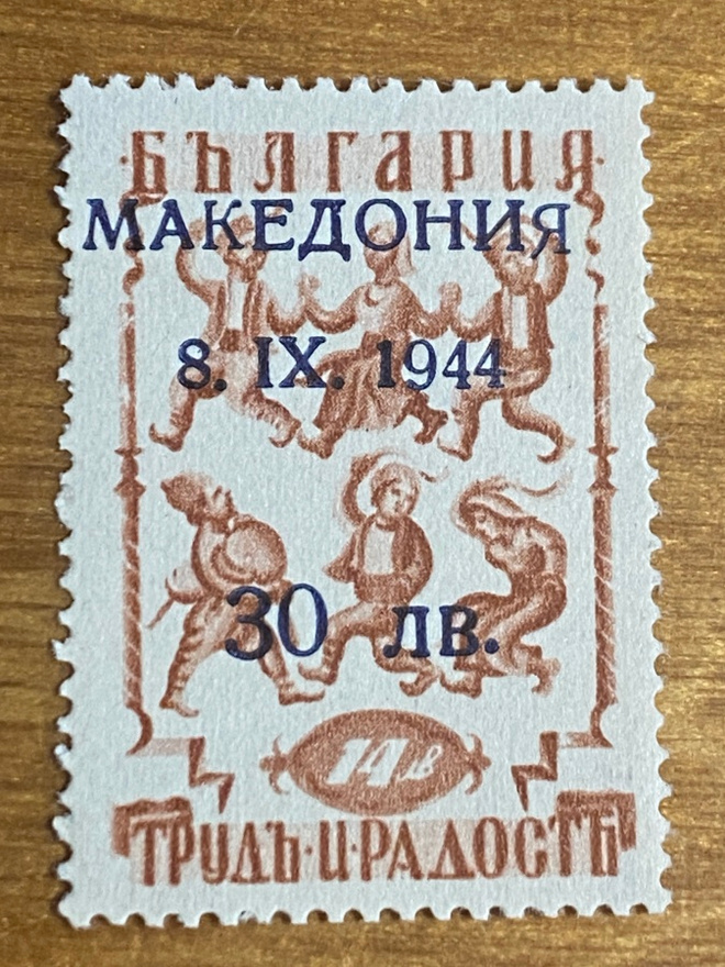 SAKSA 1944 MAKEDONIA MIEHITYS Mi8**