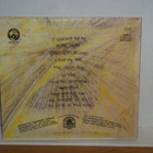 Power Of Zeus CD The Gospel Accoroing To Zeus - pikkukuva 2