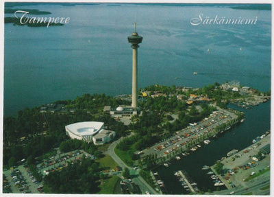 Tampere: Särkänniemi