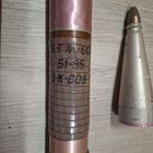 Neuvostoliittolainen S-5 raketti - pikkukuva 4