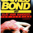 James Bond Elät vain kahdesti - pikkukuva 1