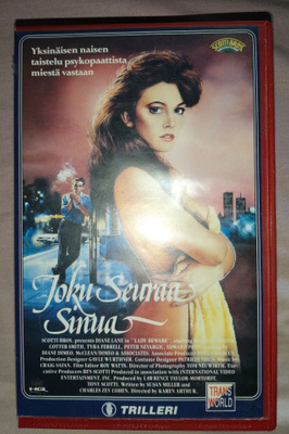 "JOKU SEURAA SINUA" (SUOMI VHS ! !)