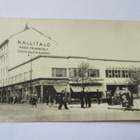 Pori Hallitalo - 1949 - pikkukuva 1