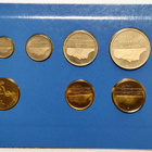 Alankomaat 1988 vuosisarja, FDC - pikkukuva 3