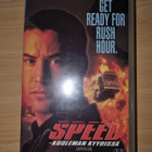 Speed - Kuoleman kyydissä (1994) VHS - pikkukuva 1