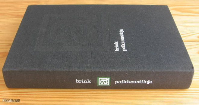 André Brink: Poikkeustiloja, Wsoy-83. 316 s. Sid.