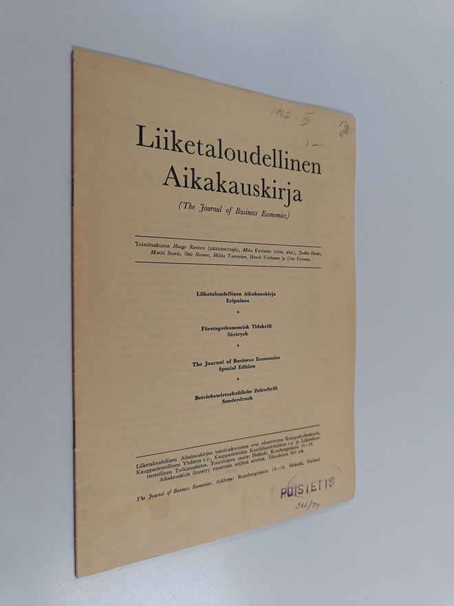 Liiketaloudellinen aikakauskirja 4/1962