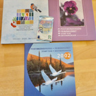 3 Kirjaa Postimerkkivuosi 1991 2002 2003 Vähän Merkkejä 1991 - pikkukuva 1