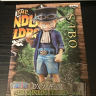 The Grandline Children Luffy, Ace & Sabo - pikkukuva 3