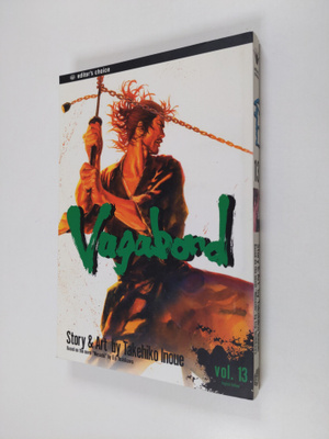 Takehiko Inoue : Vagabond Vol. 13 - Vagabond 13
