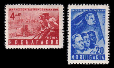 Bulgaria 753-4 ** Rauhankongressi (1950)