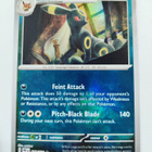 Umbreon (Poke Ball) Prismatic Evolutions 059/131 - pikkukuva 1