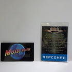 U.D.O BACKSTAGE PASSI . - pikkukuva 2