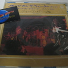 DEEP PURPLE - LIVE IN JAPAN - JAPANI PAINOS - 7'' SINGLE + - pikkukuva 1