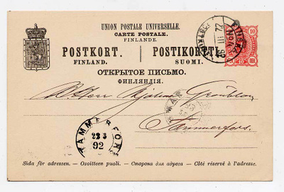 Ehiökortti 22.03.1892 Finska postkupen - 22.031892 Tammerfor
