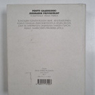 Pentti Saarikoski : Juomarin päiväkirjat - pikkukuva 2