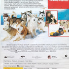 Disney Eight Below - pikkukuva 2