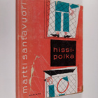 Martti Santavuori : Hissipoika - pikkukuva 1