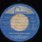 7" ESA PAKARINEN - Kuti-Kuti-Kut - single 1966 EX- - pikkukuva 2