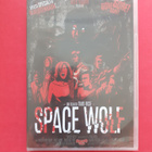 Space Wolf DVD - pikkukuva 1
