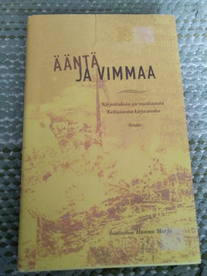 Ääntä ja vimmaa -kirjoituksia Keltaisesta kirjastosta-