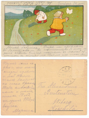 Vanha kortti, lapset ja perhonen, vuodelta 1917