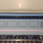 BeKa 54000 ( H0 = 1:87 ) - pikkukuva 2