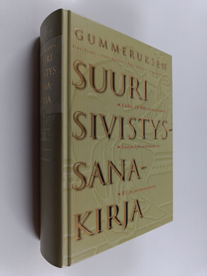 Gummeruksen suuri sivistyssanakirja