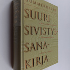 Gummeruksen suuri sivistyssanakirja - pikkukuva 1