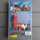 VHS: Joulupukki Vieraissa (Peter Haber 1999) UUSI - pikkukuva 2