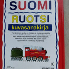 Suomi- Ruotsi kuvasanakirja - pikkukuva 2