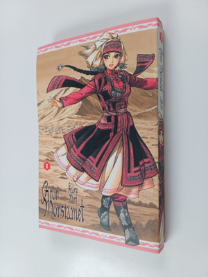 Kaoru Mori : Aron morsiamet 1