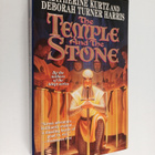 Katherine Kurtz ym. : The Temple and the Stone - pikkukuva 1