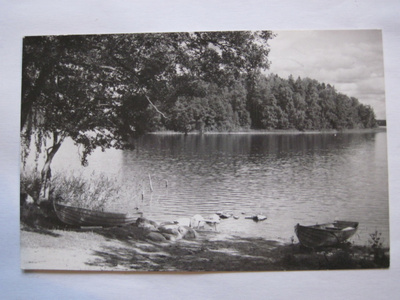 VANHA Postikortti Karjalohja 1960-luku