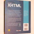 Tero Linjama: XHTML - pikkukuva 2