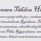 Erja  Rantanen: Tuhannen tähden hotelli - pikkukuva 3