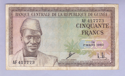 Guinea 50 Francs v.1960 P-12